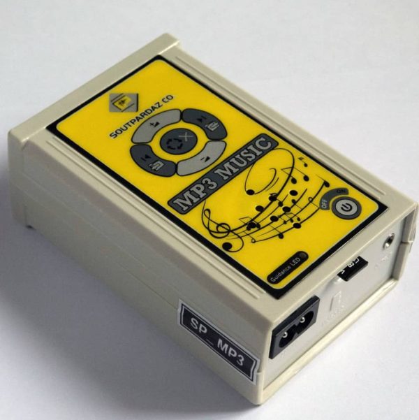 دستگاه پخش موزیک سرویس بهداشتی و حمام