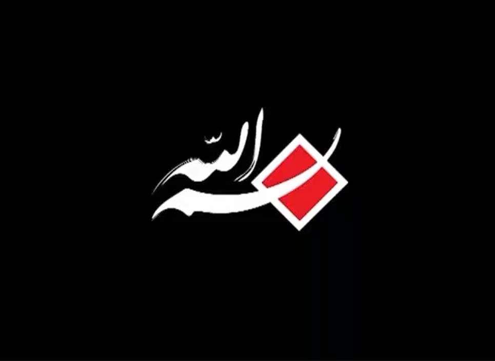 Screenshot 2025-10-27 163310