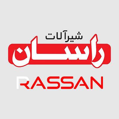 محصولات شرکت راسان