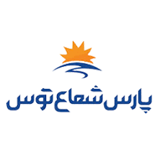 محصولات شرکت پـارس شعـاع